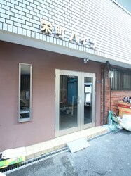 栄町ハイツの物件外観写真